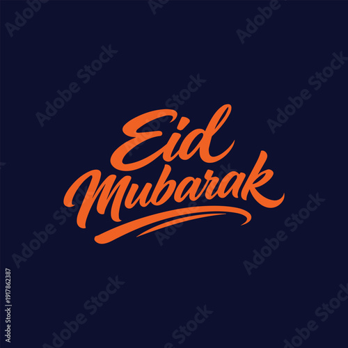 Happy Eid Mubarak greeting card with Islamic calligraphy, geometric patterns, and crescent moon, vector illustration