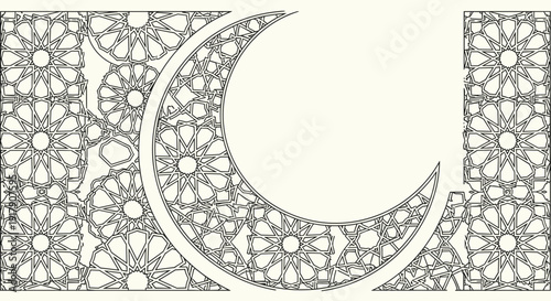 Crescent Moon Islamic Pattern Design Element.