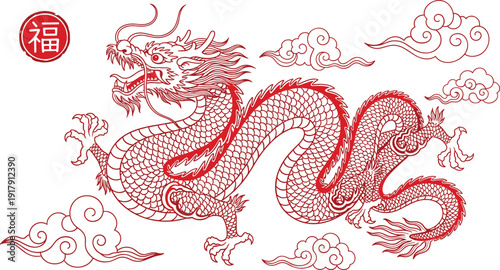Traditional red Chinese dragon vector illustration featuring ornate scales and auspicious clouds with decorative fortune seal for Lunar New Year celebration designs.
