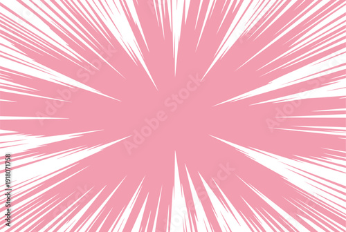 Comic speed lines effect with a radial explosion on a white background. Action rays with abstract concentric shout effect.