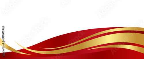 Curved golden yellow wave and a deeper red wavy border, footer vector illustration