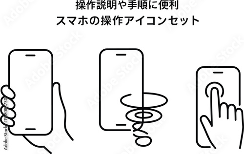 Business communication icon set featuring black line symbols for email phone chat support computer laptop location pin and headphones