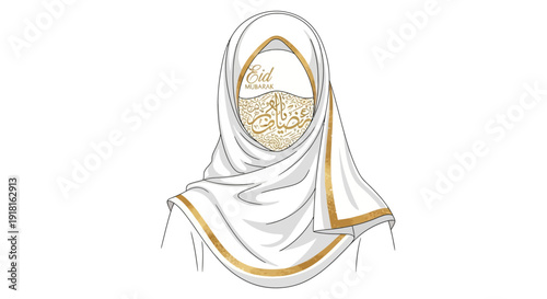 Illustration of a Muslim woman wearing a white hijab with gold trim.