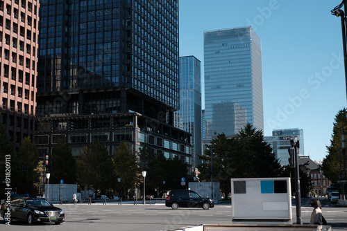 Modern Cityscape of Marunouchi Business District near Tokyo Station, Japan