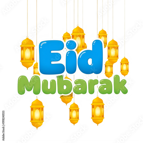 Eid mubarak greeting card with gold decorations isolated on a transparent background
