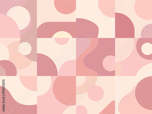 A gentle, flowing abstract background in soft pink and cream tones. Ideal for websites, presentations, or branding projects needing a calming and mode