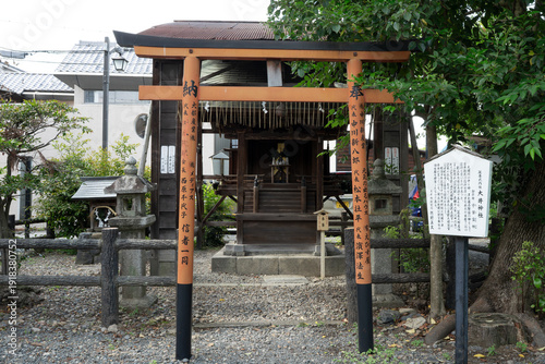 Fotografie 渡月橋北詰 大井神社 大堰川の守り神
