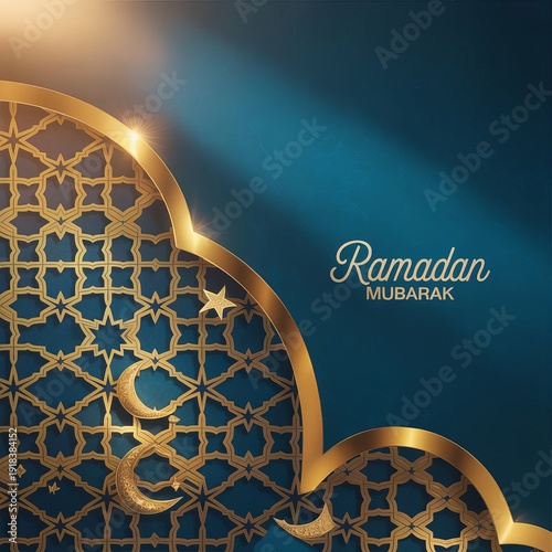 Serene Ramadan Night with Crescent Moon, Glowing Lanterns and Sacred Islamic Atmosphere