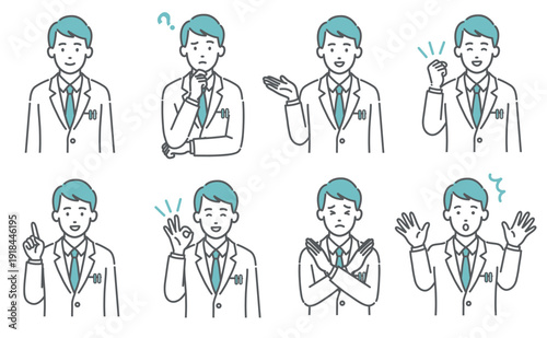男性医師の表情・ポーズイラストセット（白衣・上半身・8種類）