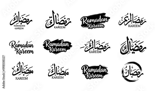SEO Title:
Minimal Ramadan Kareem Arabic Brush Lettering Collection with Artistic Islamic Calligraphy Vector