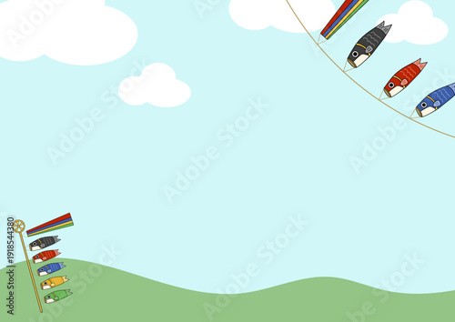 初夏の空にこいのぼりが舞う余白のある背景イラスト