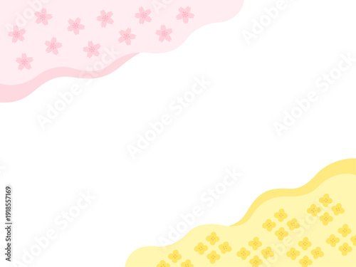 ゆるい桜と菜の花のフレーム