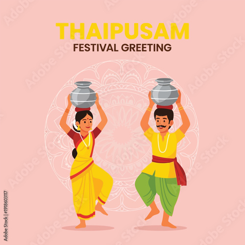 Thaipusam Festival Greeting Hindu Devotees Carrying Pots