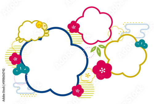 2027年未年年賀状の、梅の花と松竹の和風写真フレーム。白い背景の文字なし横型3枚用