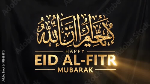 Elegant Eid al-Fitr Greeting Animation with Gold Calligraphy and Black Backdrop