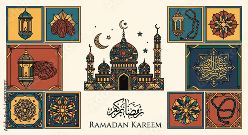 Islamic-themed illustration with mosques, lanterns, and beautiful geometric ornaments, conveying the greeting “Ramadan Kareem”