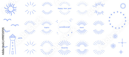 シンプルな集中線（サンバースト）のイラスト素材セット　Sunburst　コピースペース