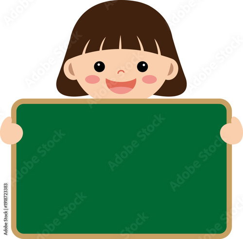 칠판을 든 어린이