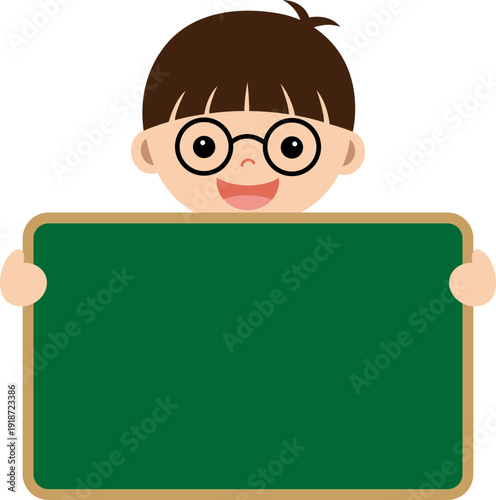 칠판을 든 어린이
