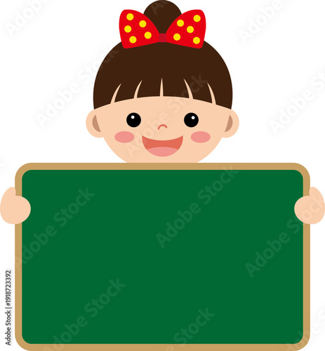 칠판을 든 어린이