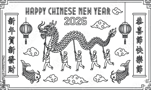 Happy Chinese New Year 2026 Dragon Dance Celebration Poster. Hand Drawn Line Art Vector Illustration.