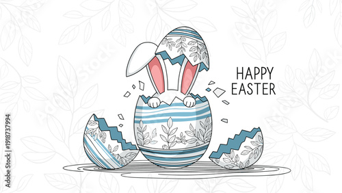 Happy easter greeting card featuring a cute bunny rabbit peeking out from a cracked and patterned blue egg shell.