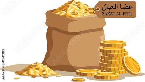 Zakat al-Fitr contribution depicted with grains and gold coins for.