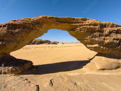 Rainbow Arch Rock Formation near AlUla, Saudi Arabia