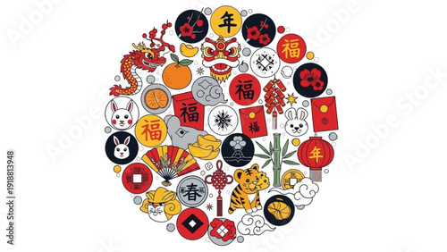 Collection of Cultural Symbols and Icons Represented in a Circular Arrangement, Displaying Various Elements