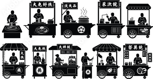 Diverse set of black and white illustrations of traditional Chinese street food stalls and vendors preparing delicious Asian snacks.