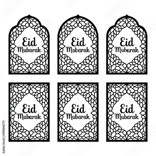 Six distinct eid mubarak card designs with intricate patterns and elegant typography isolated on white background, Vector