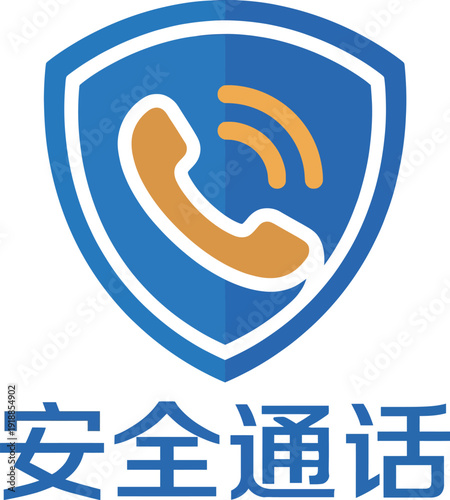An artistic logo representing a phone shield design, expressing the concept of safety and trust in telecommunications through modern graphics and vibrant colors.