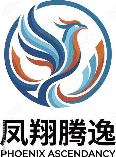 A modern, artistic depiction of a phoenix, showcasing dynamic colors and elegance, ideal for a brand wanting to convey growth and renewal through its identity.