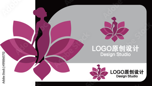 This image features an elegant silhouette of a woman intertwined with a lotus flower, symbolizing beauty, femininity, and artistic design in branding and logos.