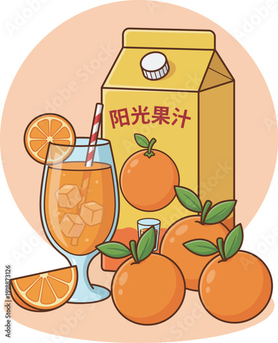 A refreshing image featuring fresh orange juice in a glass along with oranges and a yellow carton, symbolizing health and vitality in a vibrant setting.