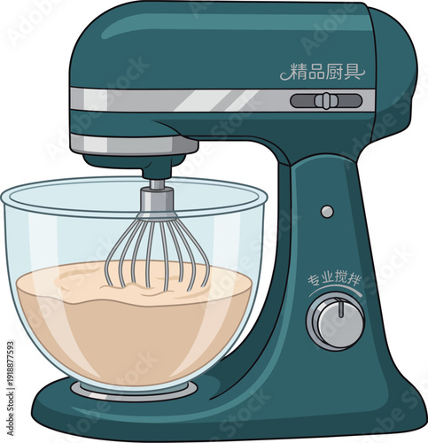 A vibrant kitchen mixer is shown blending ingredients in a glass bowl, showcasing its functionality for various baking and cooking tasks in a home kitchen setup.