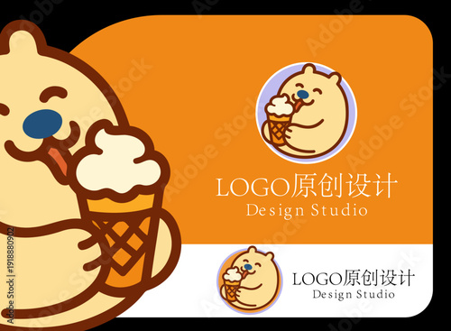 A lovable bear character enjoying ice cream and exuding happiness, perfect for conveying joy and indulgence in a friendly and colorful design suitable for various uses.