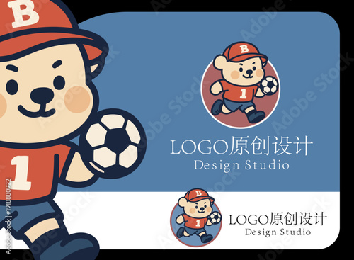 A cute cartoon bear mascot in a red jersey joyfully plays soccer, symbolizing fun, teamwork, and the spirit of sportsmanship in a friendly competition atmosphere.