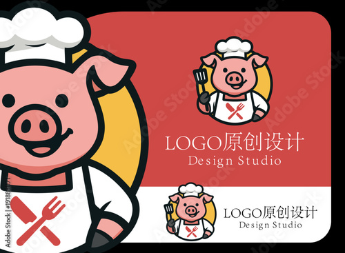 This delightful pig chef character, complete with cooking utensils and a playful smirk, embodies fun and creativity in cooking, ideal for restaurant-themed designs.