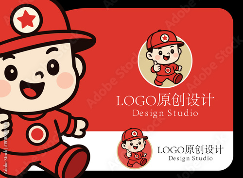 This playful cartoon character showcases a cheerful design in a bright red outfit and cap, bringing joy and capturing the essence of youthful creativity in design.