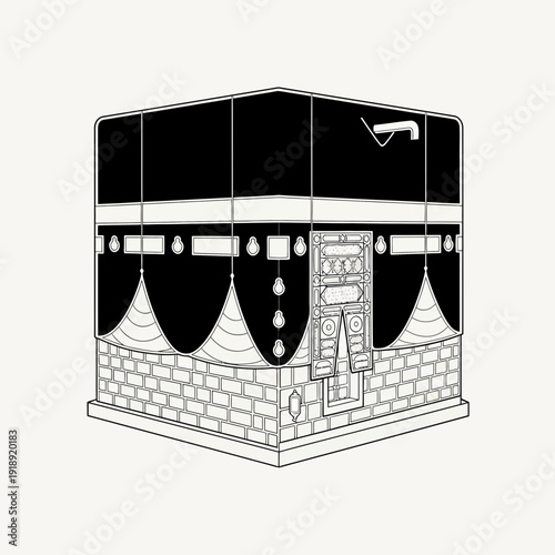 Sacred Kaaba shrine in Mecca, Saudi Arabia, illustration