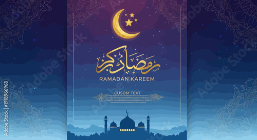 Celebrating Ramadan with crescent moon and mosque silhouettes in a serene nighttime scene, viewed from a distant perspective