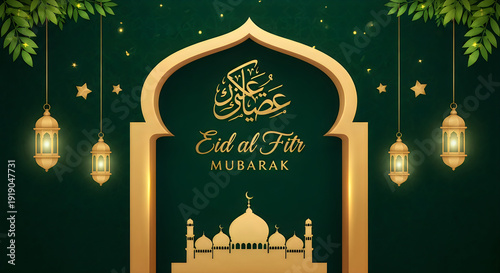 Eid mubarak wishes and greetings with mosque silhouette and lanterns decor