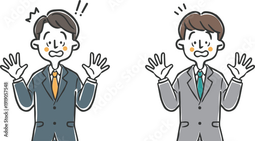 びっくりしている男性会社員　上半身　ベクター
