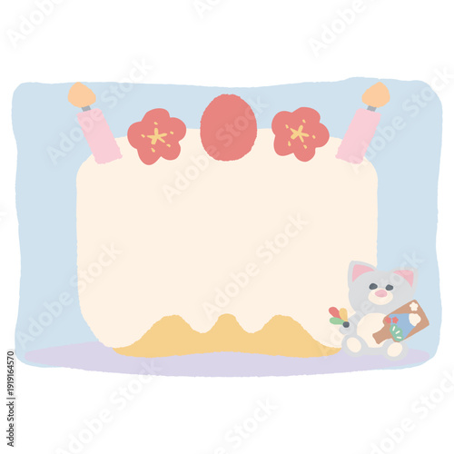 そのまま使える誕生日おたよりフレーム｜1月・文字なし書き込みできるケーキイラスト｜Birthday Letter Frame January