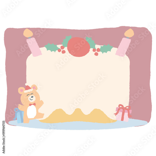 そのまま使える誕生日おたよりフレーム12月｜文字なし・書き込みできるケーキイラスト｜Birthday Message Frame December