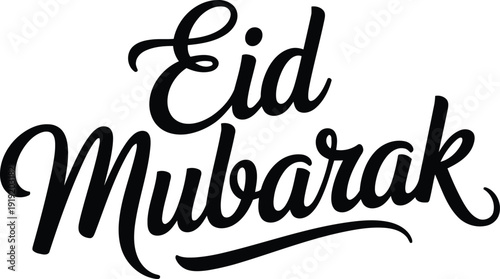 Bold and flowing Eid Mubarak text written in a dynamic script for festive Islamic holiday greetings