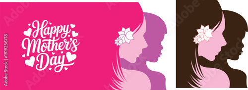 Mother's Day template vector illustration