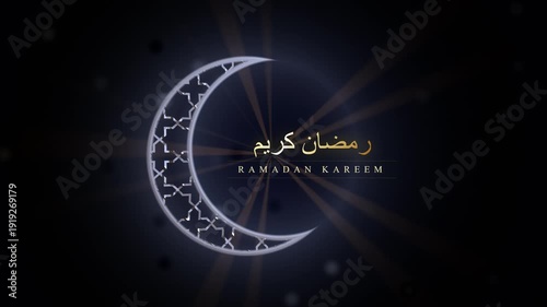 4K Midnight Blue and Silver Ramadan Kareem Cinematic Intro
