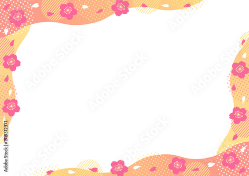 桜と幾何学模様と波型の角のフレーム_オレンジ